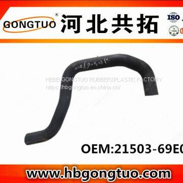 Radiator Hose 21503-69E00