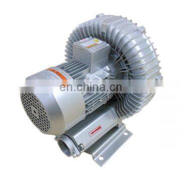 LUOMEI 5.5KW Rotary Vane Vacuum Pump Air Blower