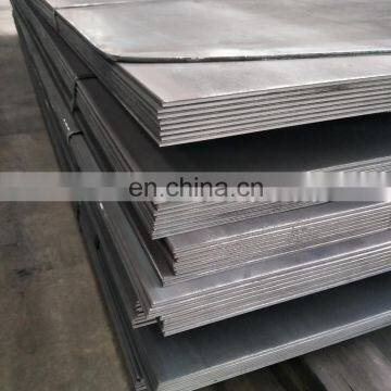 Mild Carbon Steel Plate Heavy Metal Steel Scrap Hot Rolled 10mm 12mm 20mm Plate High Carbon Steel Sheet