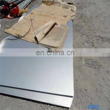 stainless steel sheet price 904l/stainless steel plate price 904l