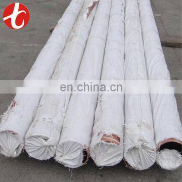 Air Conditioning Connecting Pipe photo-4