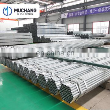 Q235 pre 0.5-10mm galvanized steel tube gi pipe standard sizes