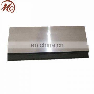Grade 5083 Aluminum Mg Alloy Sheet