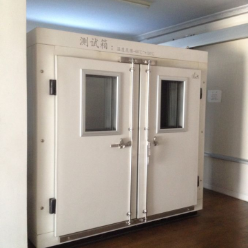 Constant Temperature and Humidity Laboratory, Tidal Room photo-2