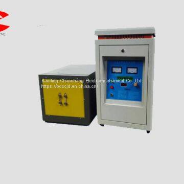 induction heat treatment equipment