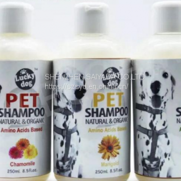 Pet Shampoo for dog for cat