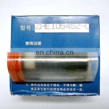 Diesel Fuel Injection Pump Plunger / Element ZHE10545Y-00 photo-2