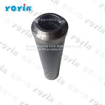 Lube Filter LY-15/25W by Yoyik