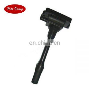 The Best Auto Ignition Coil H6T12171