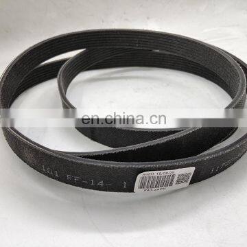 PAT 11720-5ZP0A/7PK2215 Auto Fan Belt For Pathfinder R51M VQ40DE Rubber v Belt photo-7