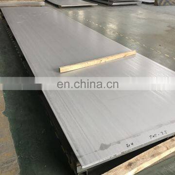 china factory supplier stainless steel sheet price 904l