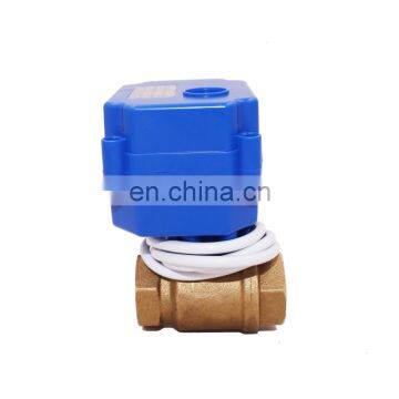 2-way DN25 DC9-24V Nickel plated brass motive valve normally Closed for Irrigation auto control system