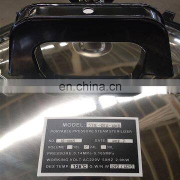 Laboratory Autoclave Steam Sterilization Machine photo-4