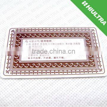 NTAG203 Contactless PVC Smart RFID Hotel Key Card for Access control