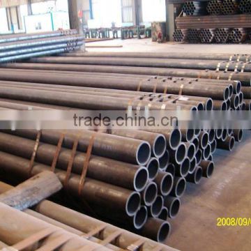 seamless pipe