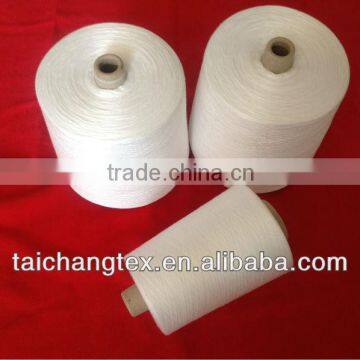 raw white 100% spun polyester yarn