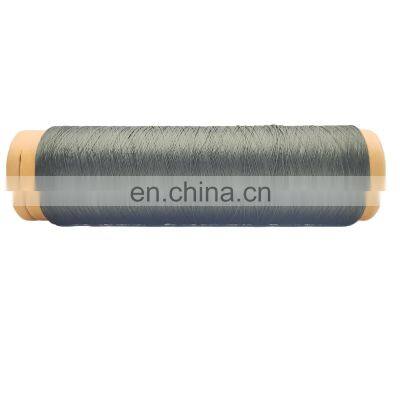 Nylon Multifilament Industrial Continuous Denier FDY Yarn
