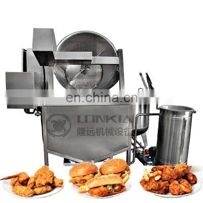 Automatic Stir Oil Water Mixed Chicken Nuggets Frying Machine