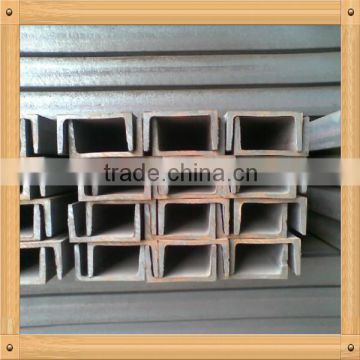 carbon u-bar JIS standard china supplier