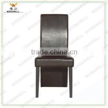 WorkWell PU high quality dining room chair with high Rubber wood legs Kw-D4077