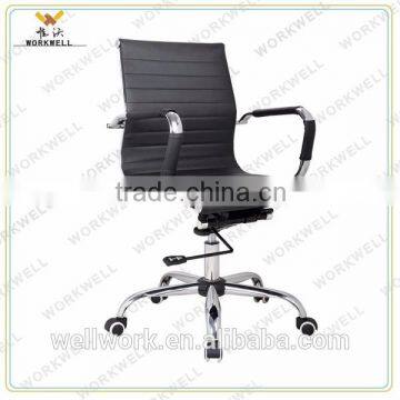 WorkWell ribbed low back office chair Kw-F6032LB