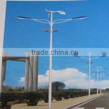2014 Hot Sale, Factory Price, Outdoor Lighting Design for LED Street Light Set