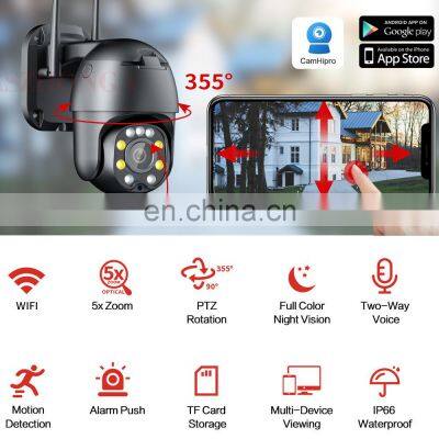 5MP IP Camera Wireless WIFI 5X Optical Zoom Security Outdoor PTZ 1080P HD CCTV Dome Surveillance Cam Motion Tracking CamHipro photo-3