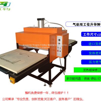 Pneumatic heat transfer machine, pneumatic press, pneumatic sublimation machine, pneumatic station press 80 * 100 T-shirt printing