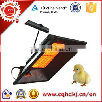 Infrared heater for Chicken Egg Incubator/Chicken Incubator/Poultry Incubator(THD2606)