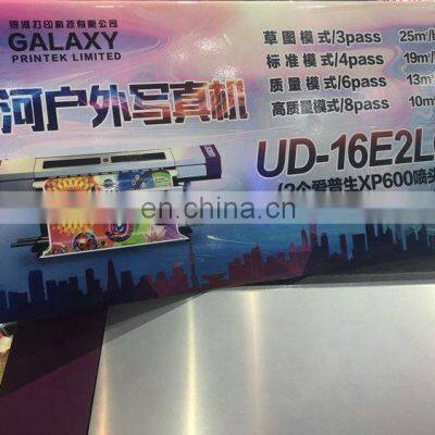 Promotion ! Galaxy UD-16E2LC 5ft/1.6m Xp600 Head Printer for Sale photo-2