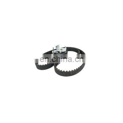 ISO9001 Timing Belt Kit Orginal 530049510 5300 49 510 530049530 5300 49 530 For Ford Mazda Volvo photo-2