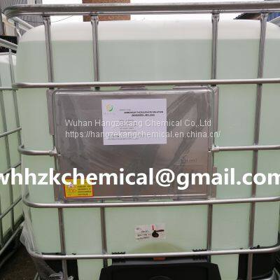 Good Service Hot Selling Ammonium Thiosulfate CAS 7783-18-8