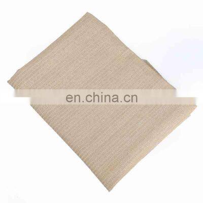 beige  70% 1.8m*3m 140gsm sun shade net