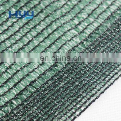 Gardening Plastic Shading Mesh Agriculture Greenhouse Nursery Shade Netting photo-2