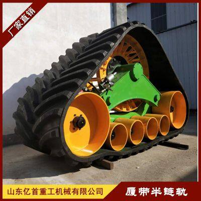 Renovation of Triangle Track Wheel Anti Sinking Track Chassis for Large Harvester photo-4