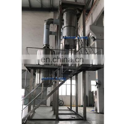 triple Effect Falling Film Evaporator For Continuous Evaporation And Concentration