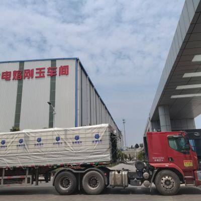 Wenxian Gold Carbon High Temperature Materials Co.Ltd company overview - view 4
