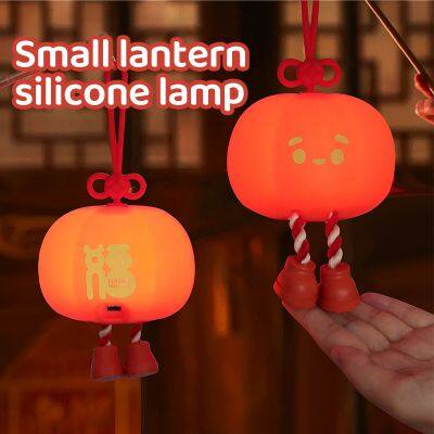 High Quality Cute Small Lantern Pumpkin Silicone LED Night Light Toy Kids Rechargeable Plug-In Options Economical Gift Idea photo-2