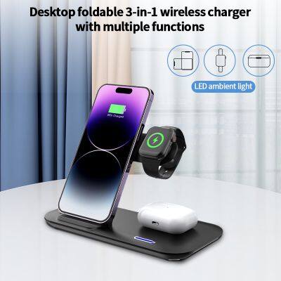Desktop 3-in-1 Foldable Wireless Charger 15W Fast Charging Suitable for Apple Watch Earphones Wireless Charging Station