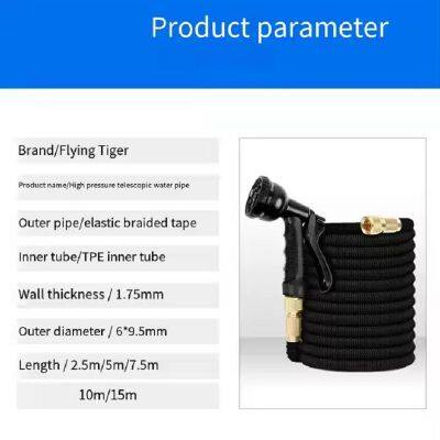 Garden Watering Expandable Hose Latex Inner Tube Magic Garden Hose With Nozzle