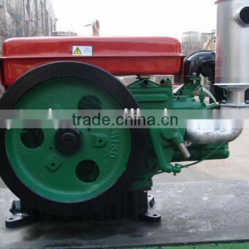 KM130 Agriculture Single Cylinder Diesel Engine