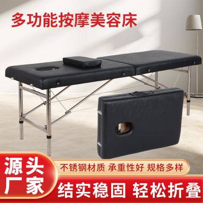 Zhenbang Portable Folding Massage Bed Beauty Massage Bed photo-3