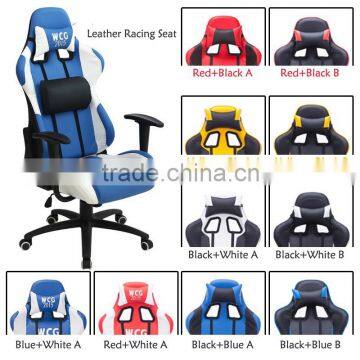 Hot selling China functional car racing seat