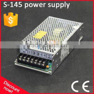 S-145-24 145W 24V DC switching power supply