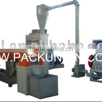 Plastic Recycle Machine