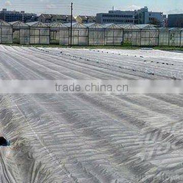 non-woven mulch cover manufacturer