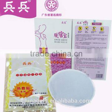 womb warmer pad and heating patch for female belly pain relief patch heat packs