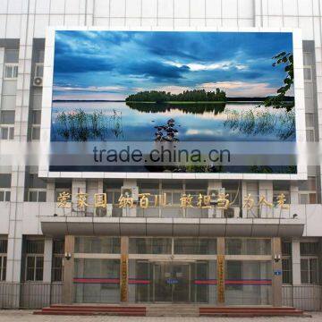Full Color P8mm LED Video Wall/LED Screen Outdoor/LED Display Outdoor