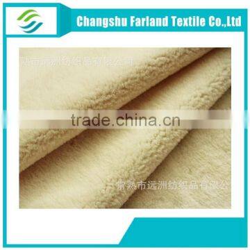 Artificial angora wool fabric