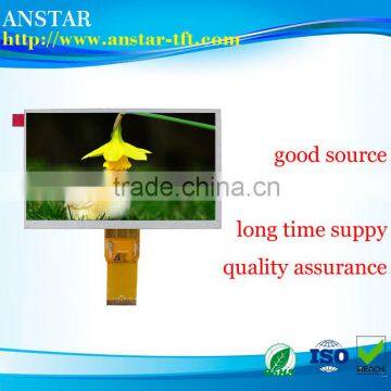 7 inch with RGB interface and 50pin connecting type FPC tft lcd display